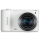 Aparat Samsung WB800F BIAŁY